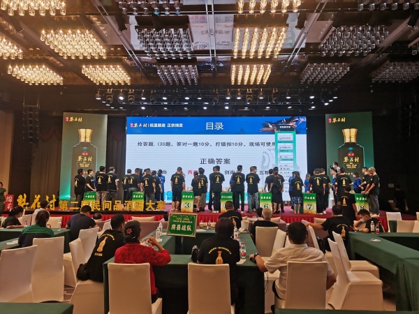 微信图片_20210911213038