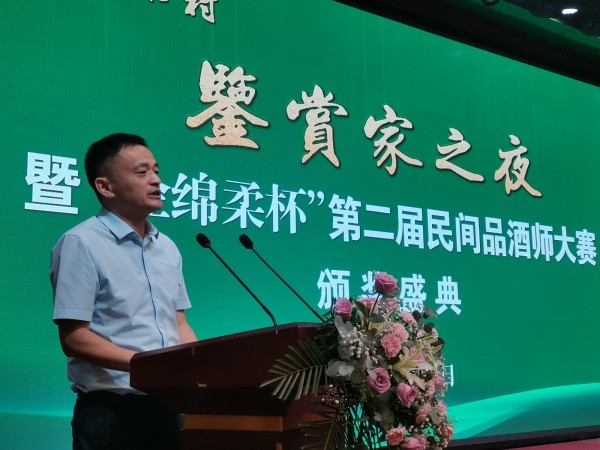 微信图片_20210911213047