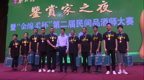 团队赛第二名丹江口市代表队
