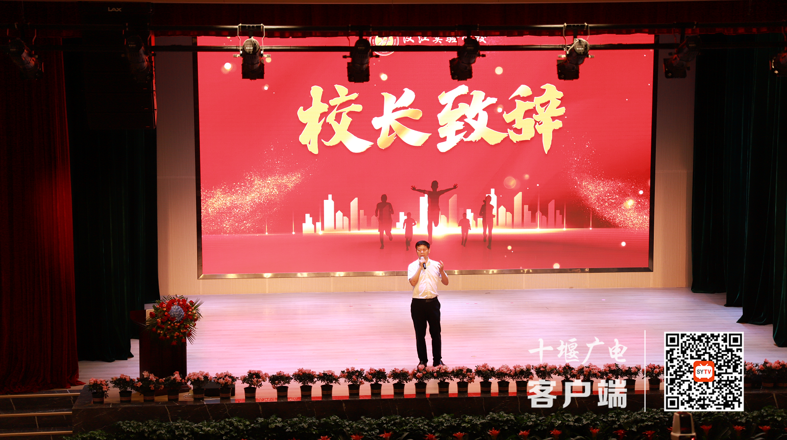 QQ截图20210912065736