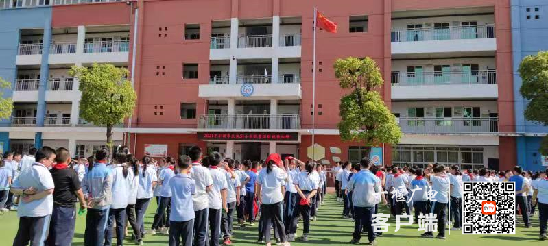 微信图片_20210912071521_副本