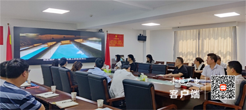 QQ截图20210913095528