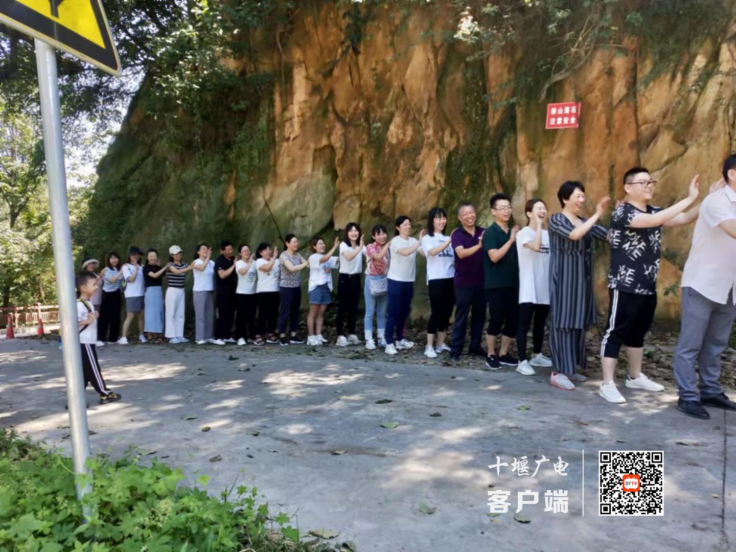微信图片_20210913183713_副本