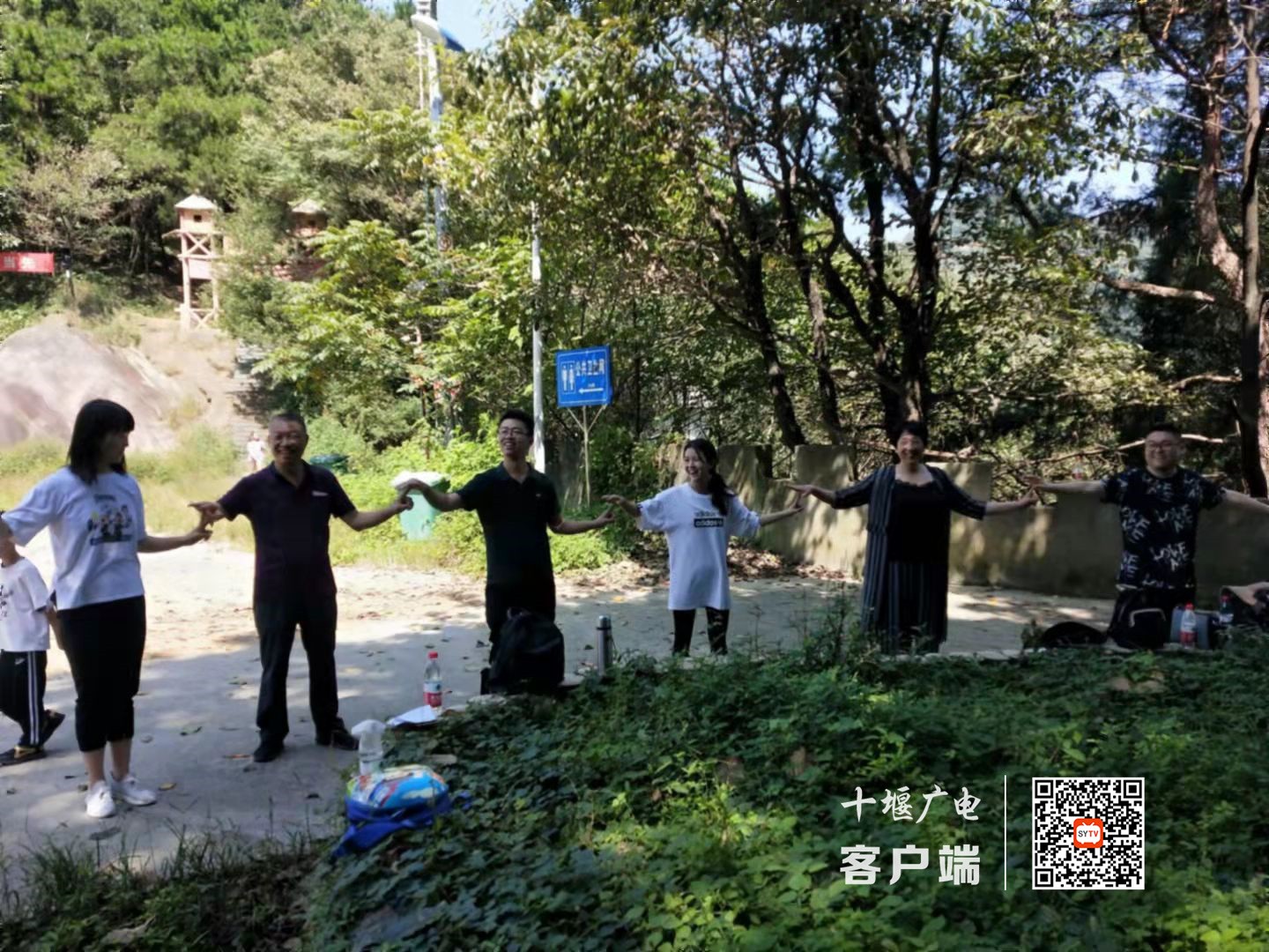 微信图片_20210913183709_副本