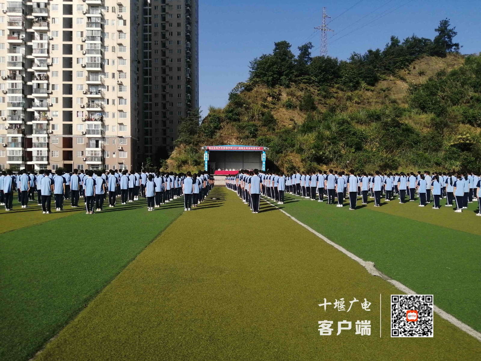 微信图片_20210913184758_副本