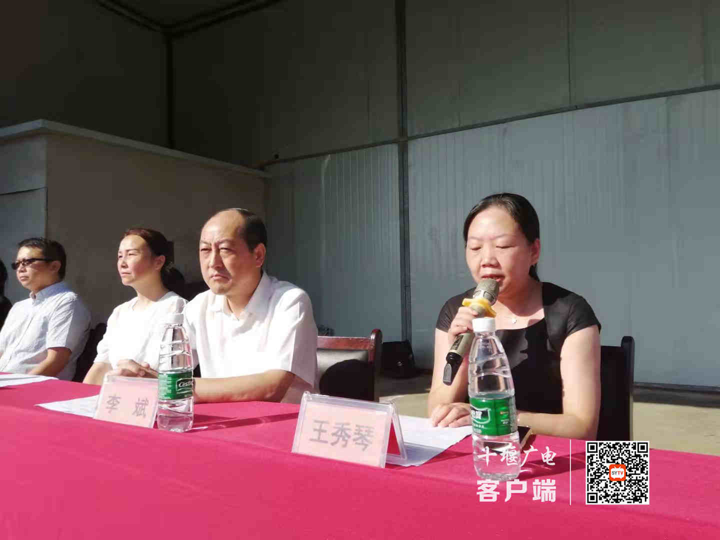微信图片_20210913184806_副本
