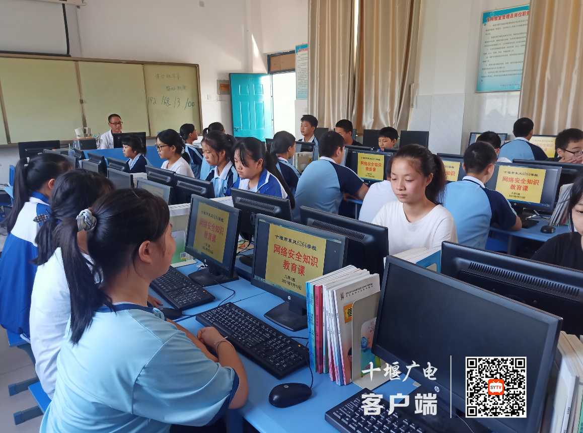QQ截图20210913190715