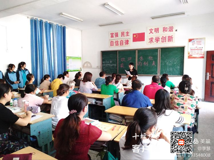 图片1_副本