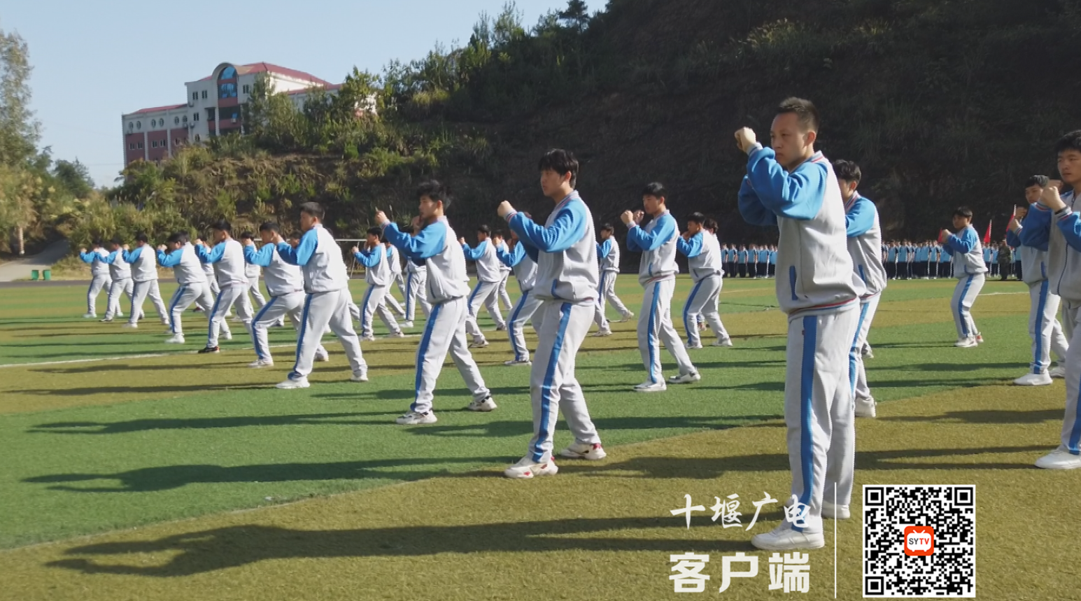 QQ截图20210913192129