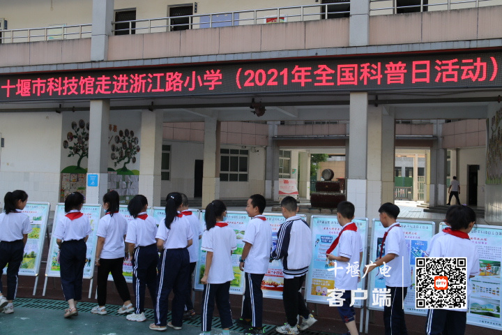 微信图片_20210914071021_副本
