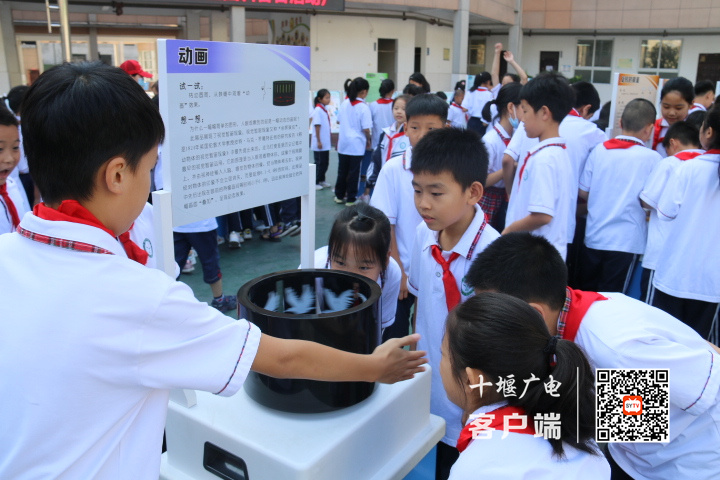 微信图片_20210914071030_副本