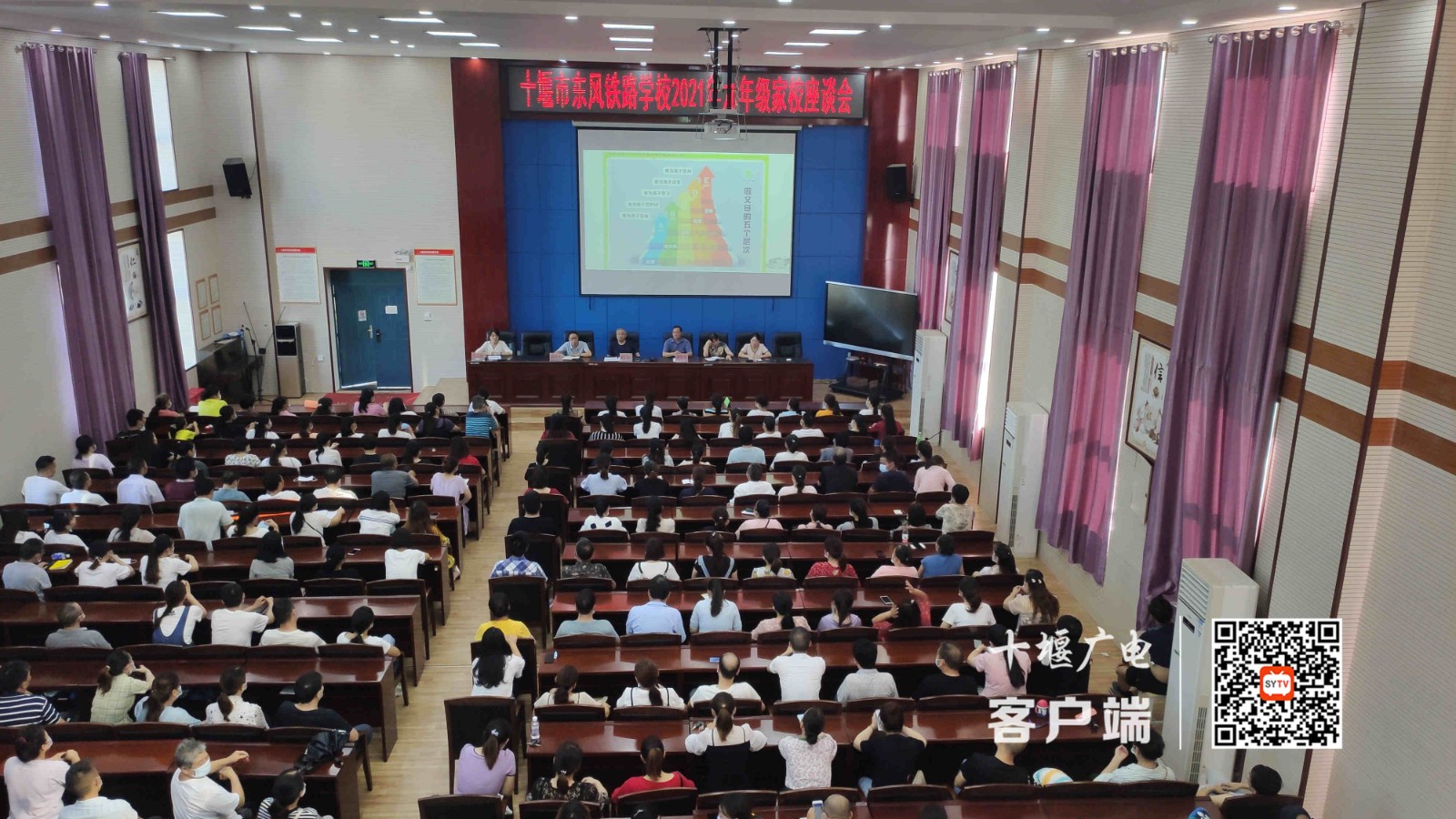 微信图片_20210914092038_副本1