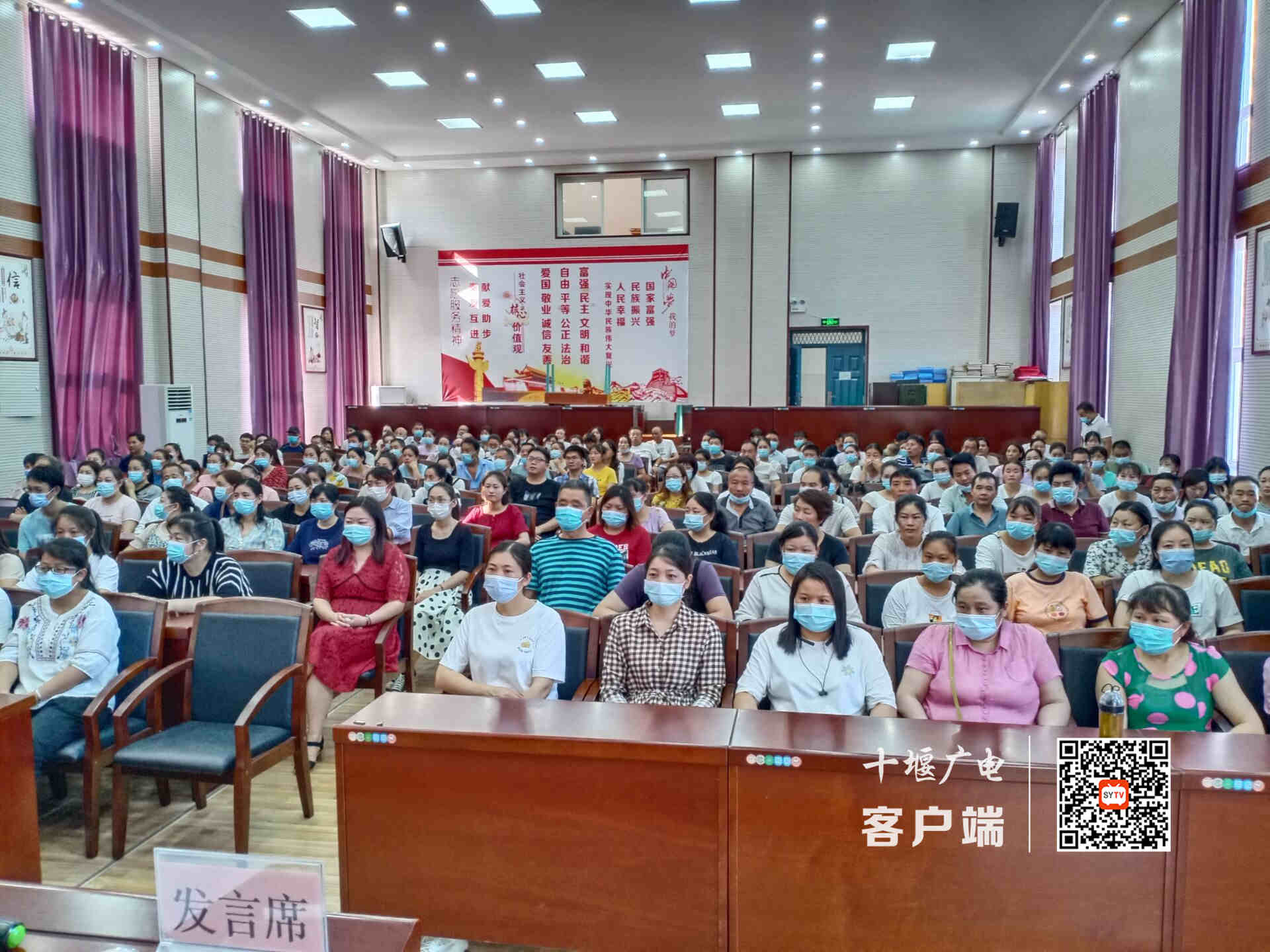 微信图片_20210914092052_副本1