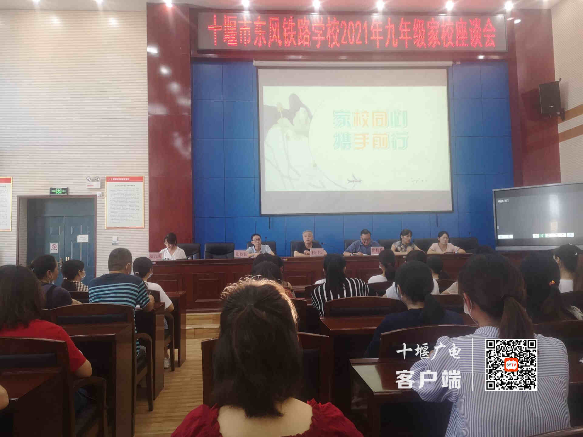 微信图片_20210914092049_副本1