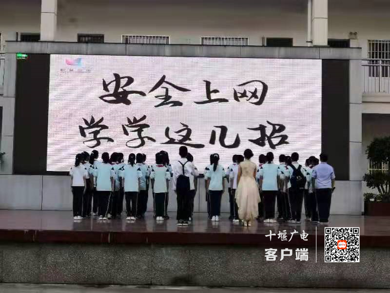 微信图片_20210914144355_副本