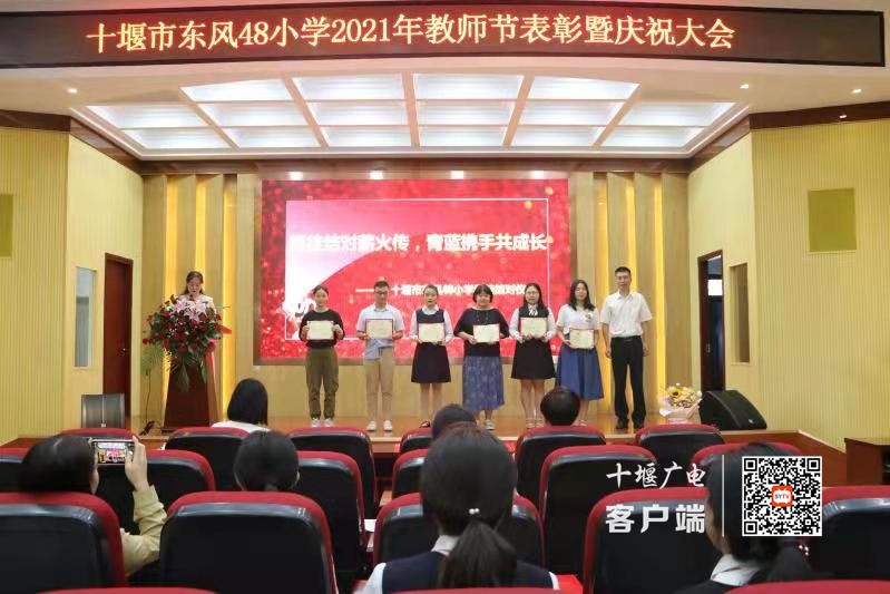 微信图片_20210914145228_副本