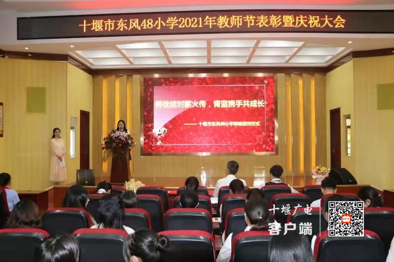 微信图片_20210914145241_副本