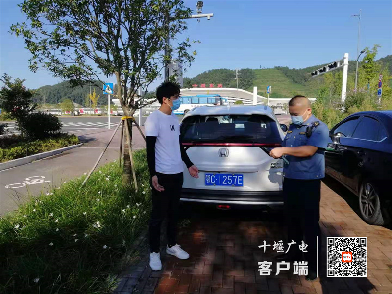 QQ图片20210914150601