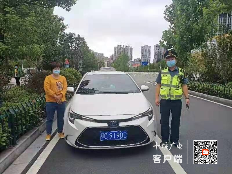 QQ图片20210914150558