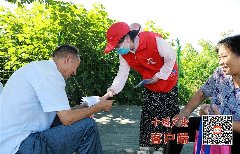 到包联社区宣传文明创建知识