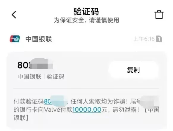 640.webp (5)