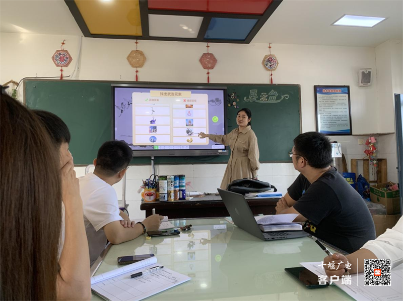 微信图片_20210915103113