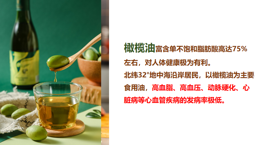 微信图片_20210911162338
