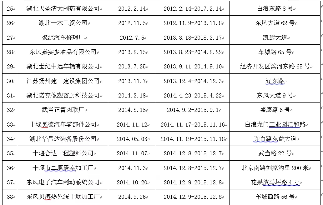 640.webp (6)