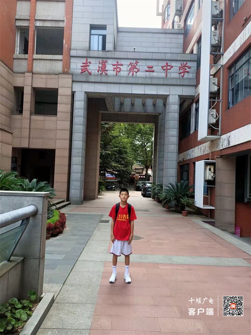 微信图片_20210915111618