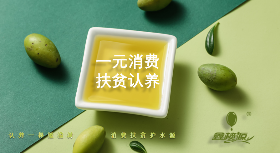 微信图片_20210911162331