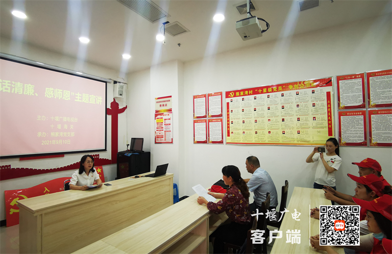 QQ截图20210915151237