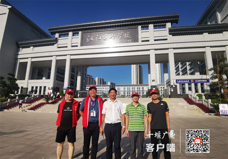 QQ截图20210915151221