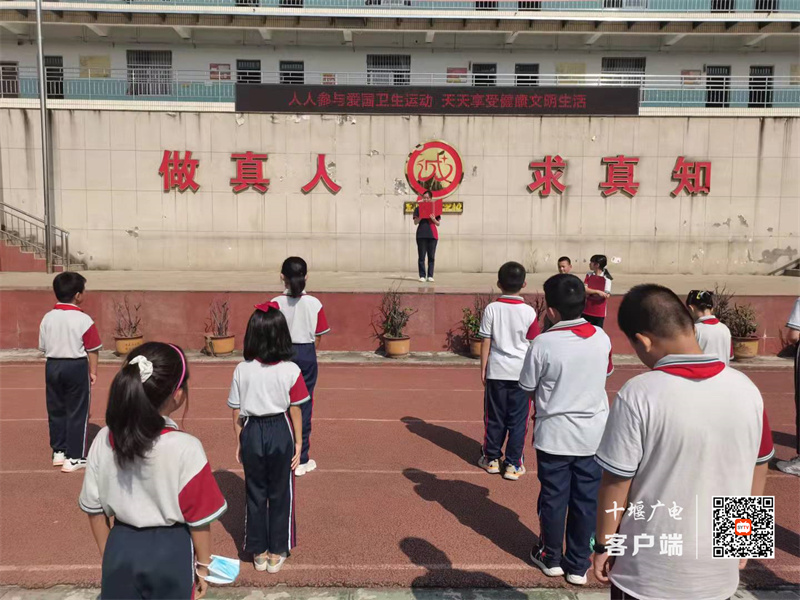 微信图片_20210916082817