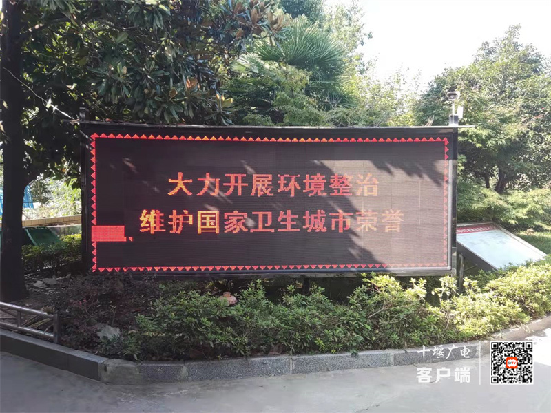 微信图片_20210916082812