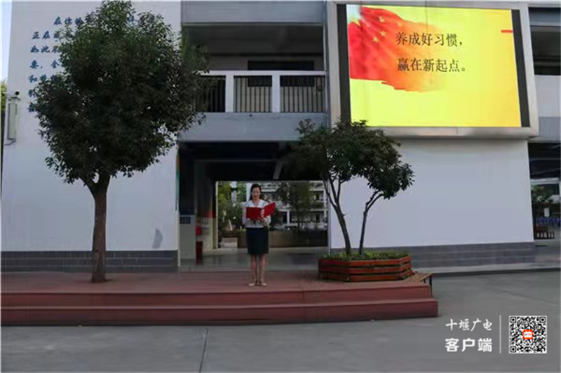 微信图片_20210916082850