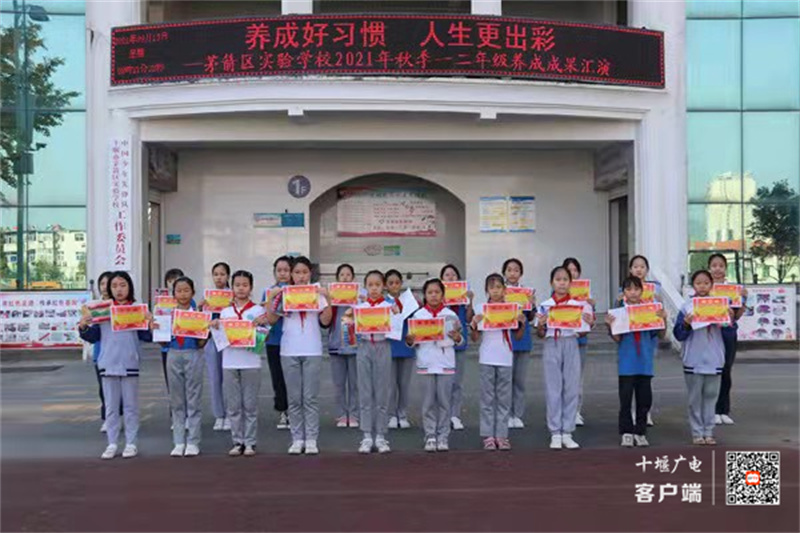 微信图片_20210916082853