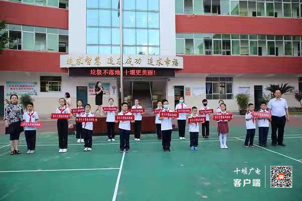 微信图片_20210916150633