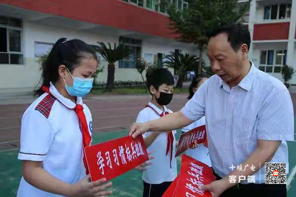 微信图片_20210916150609