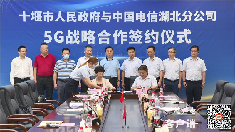 QQ图片20210916175010_副本