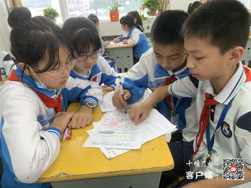 QQ图片20210917115444