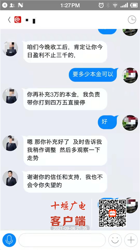 02_副本