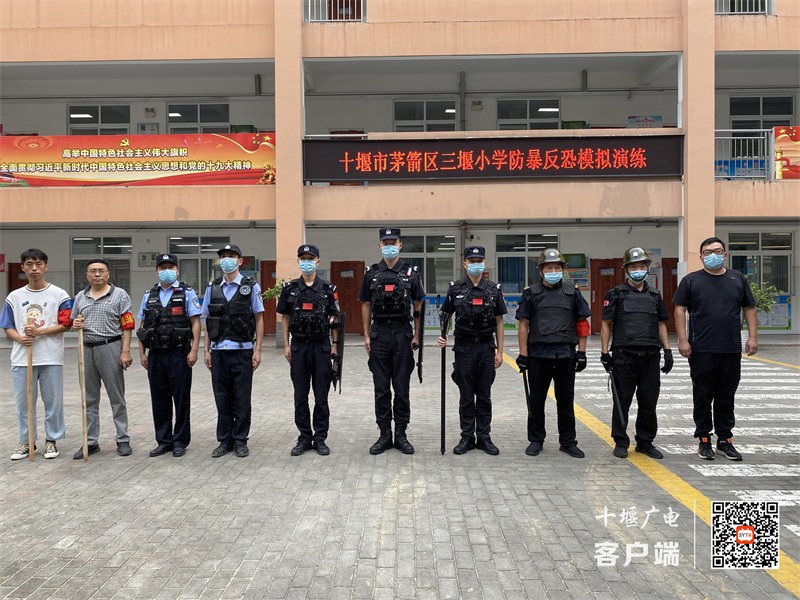 QQ图片20210917125214