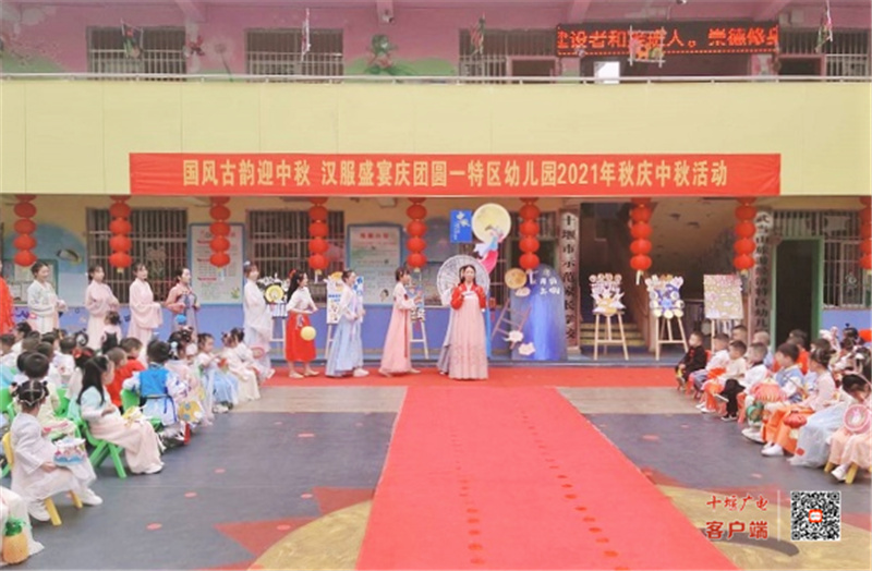 图片3 (2)