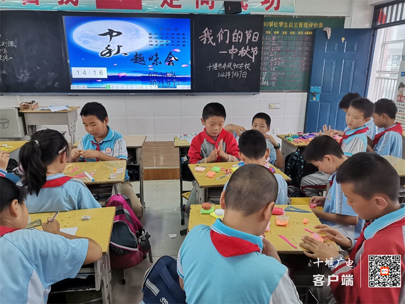微信图片_20210917180151