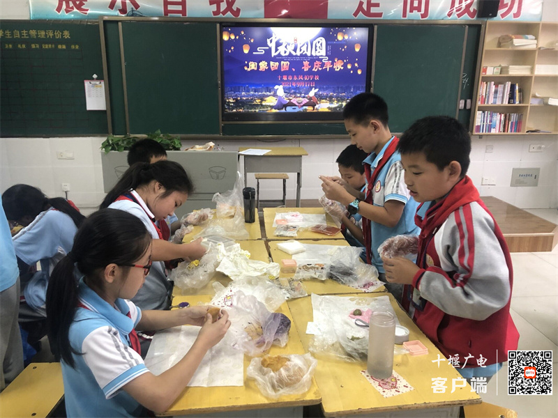 微信图片_20210917180223