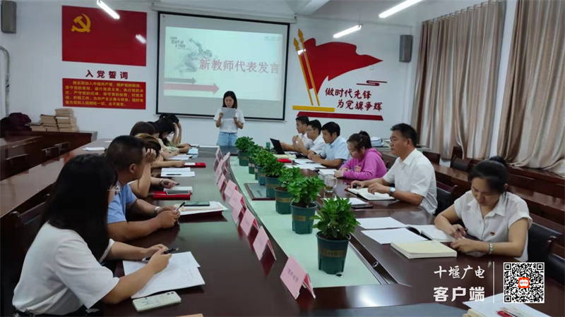 微信图片_20210917182305