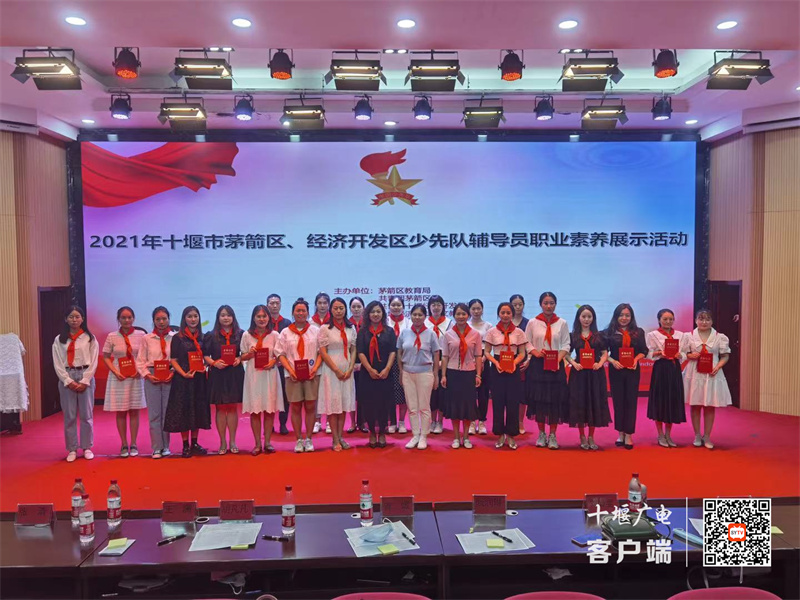 微信图片_20210918111216