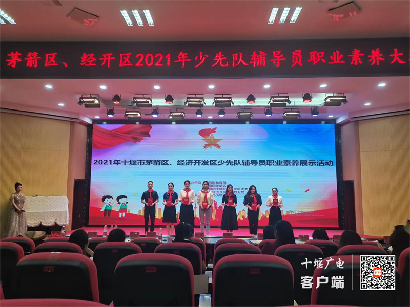 微信图片_20210918111302