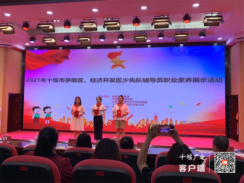 微信图片_20210918111305