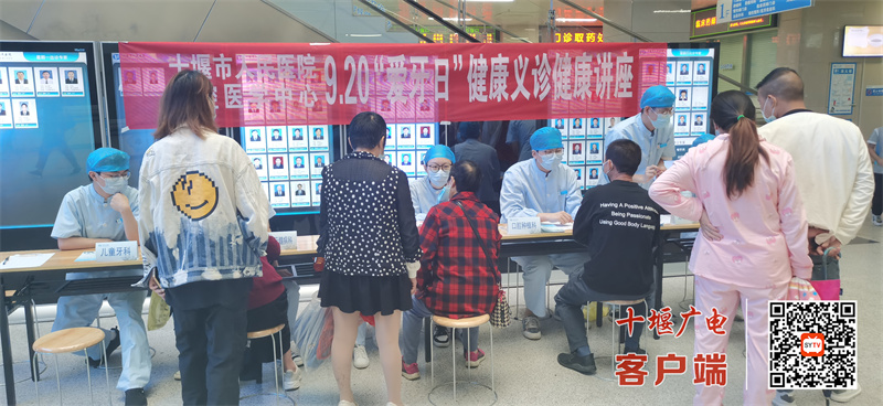 QQ图片20210918115959